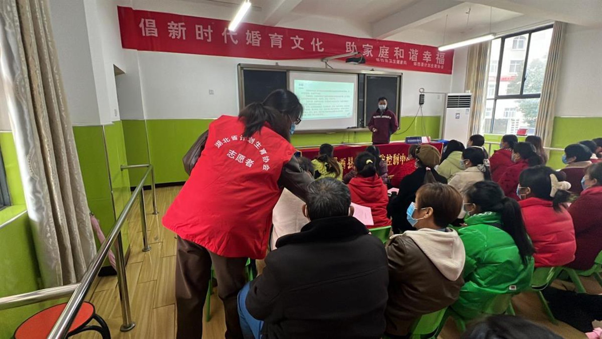 千果家庭教育
